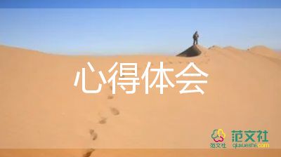 如何制定有效的篮球训练策略以提高球员表现_1